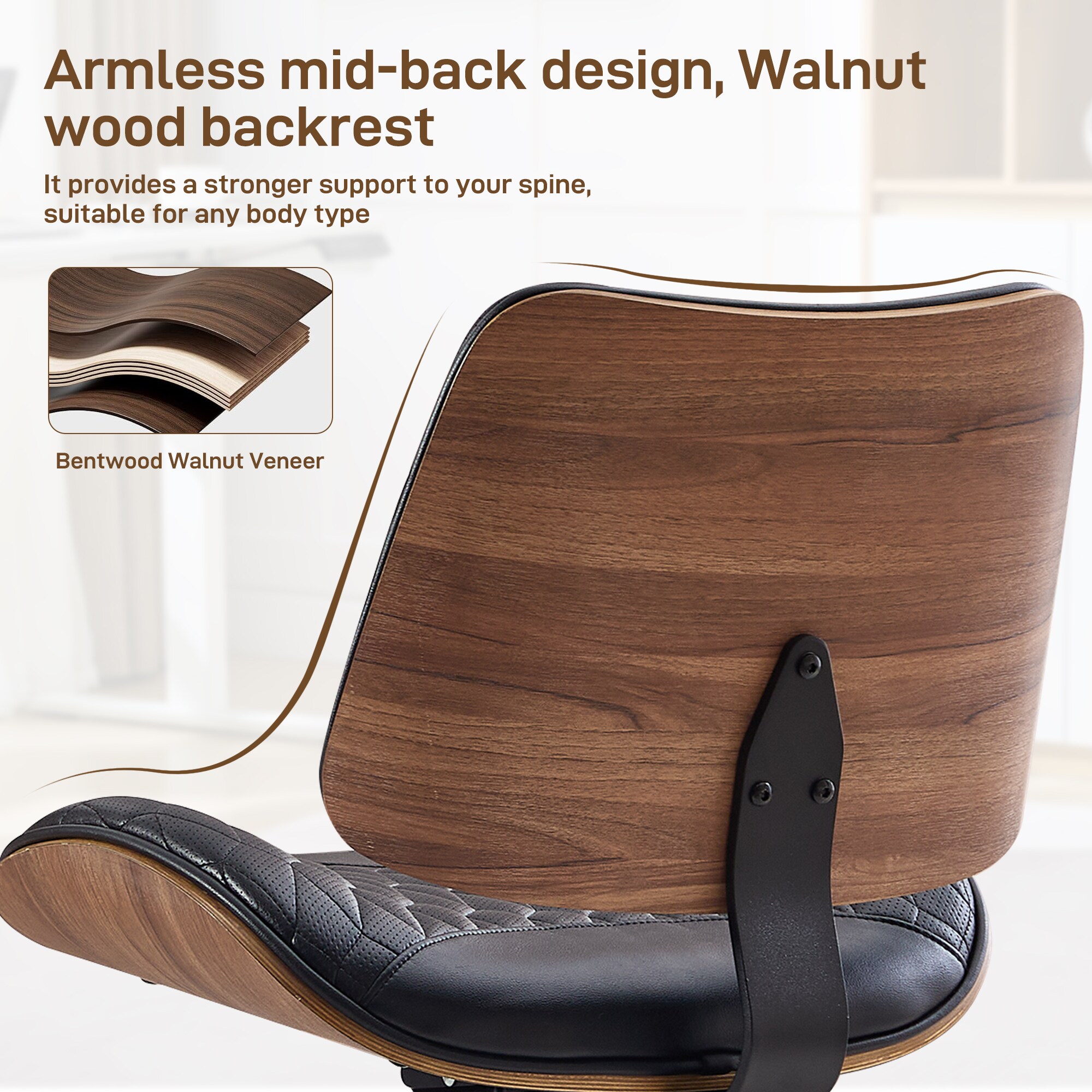 Armless Office Chair With Wheels, Adjustable Height Mid Back Small Desk Chair, Modern Walnut Bentwood Back, PU Leather Swivel Rolling Computer Task Chair For Home Office, Meeting Room, Study, Set Of 1_voghion.com